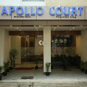 Apollo Court